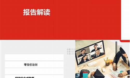 HZ激战生存（如何在游戏中快速提升排名）