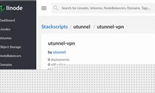 LinodeVPN设置教程（轻松保障你的网络安全）