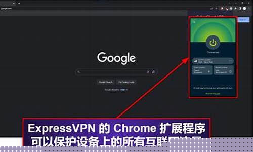 VPN下载地址（保护网络安全的最佳选择）