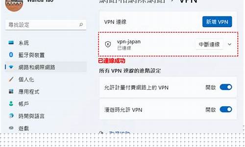 VPN下载的必备指南（轻松解决网络隐私问题）