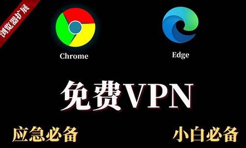 VPN下载的最佳方式（确保安全快速的下载体验）