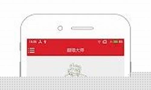VPN下载软件（如何选择最安全的VPN）