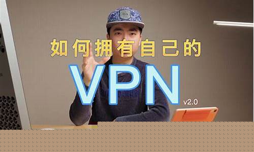 VPN中国的使用技巧（如何突破网络限制，畅享全球互联网）