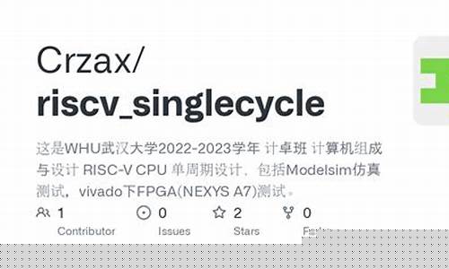 VPN使用技巧（如何轻松突破网络限制）