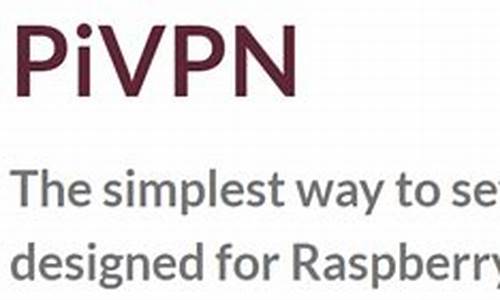 VPN使用技巧（让你的网络访问更自由更畅通）