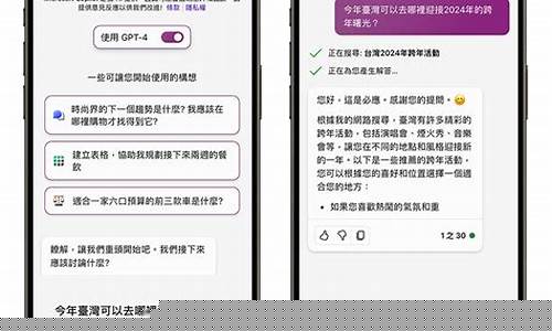VPN使用技巧（轻松突破网络限制）-1