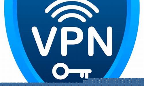 VPN保护你的网络安全（如何在AppStore下载并使用最佳VPN）