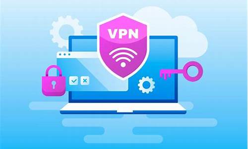 VPN保护隐私的力量（如何避免网络威胁和数据泄露）