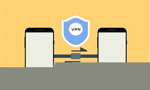 VPN免流的应用技巧（如何用VPN绕过网络限制）