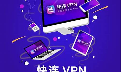 VPN免费使用的优势（如何保护个人隐私安全）