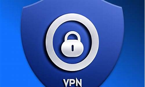 VPN免费试用技巧（如何选择最佳VPN保障网络安全）