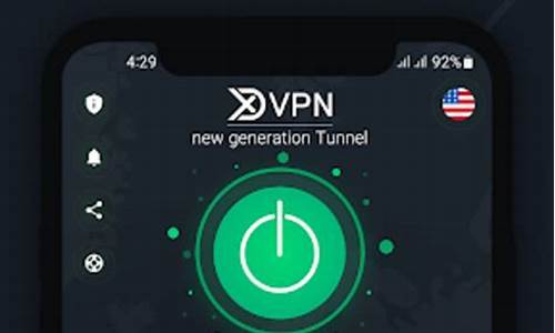 VPN在哪里下载（如何选择最安全的VPN下载方式）