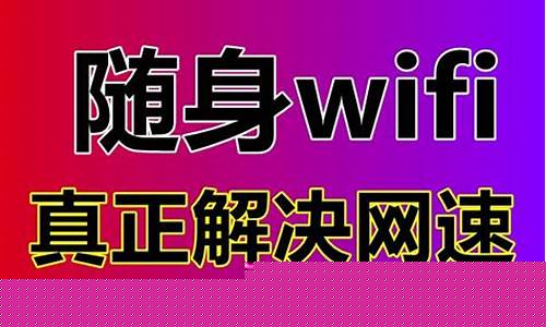 VPN实现畅快冲浪）