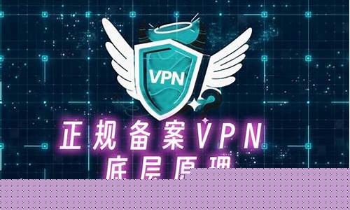 VPN怎么挂美国（轻松突破地区限制访问美国内容）