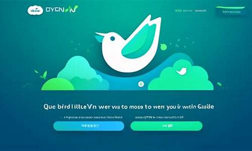 VPN怎么连接（轻松设置，保护你的网络隐私）