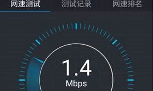 VPN成为你流畅上网的利器）