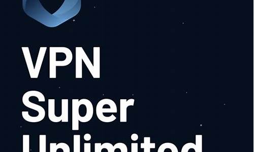 VPN提高网络安全（保护个人隐私不再困难）