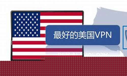 VPN服务器搭建技巧（如何轻松构建高效的VPN网络）