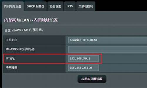 VPN测速技巧（如何提高连接速度和稳定性）-1