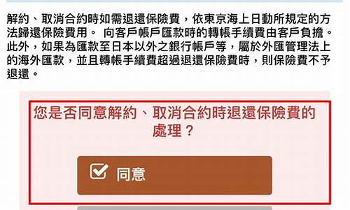 VPN申请全攻略（保护隐私，畅享全球资源）