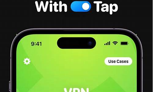VPN的使用技巧（突破网络限制，畅享全球内容）