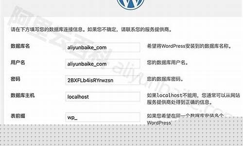 VPN的技巧（如何通过云服务保障网络安全）