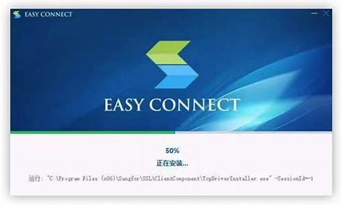VPN的正确选择（如何保护隐私不被泄露）