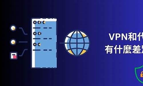 VPN的赚钱机会（如何利用VPN服务赚取额外收入）