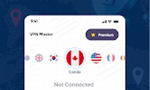 VPN破解版能用吗（破解VPN是否安全可行）