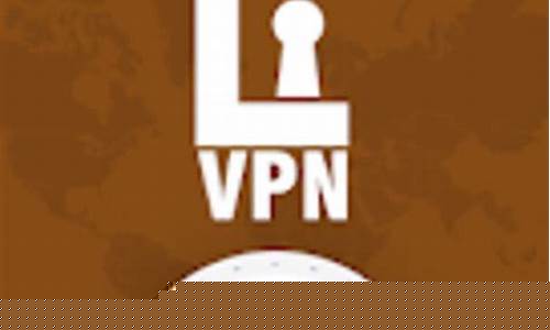 VPN线路的选择技巧（如何确保高速、安全连接）-1