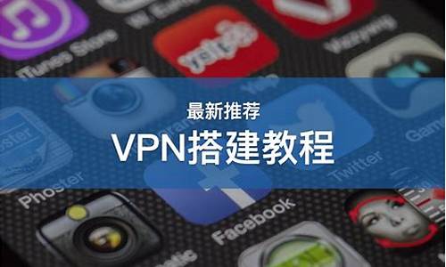 VPN线路的选择技巧（如何确保高速、安全连接）