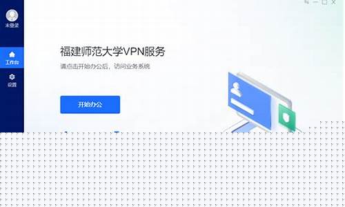 VPN订阅的秘密（如何避免不必要的高额费用）