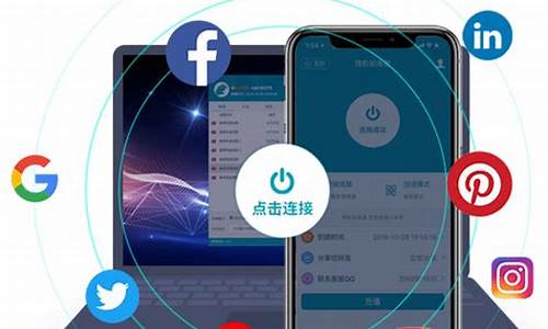 VPN购买攻略（如何选择最适合你的VPN服务）