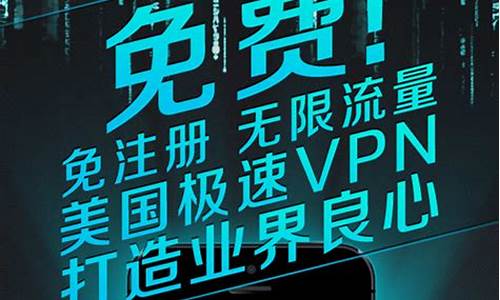 VPN路由器设置指南（打造家庭安全网络环境）