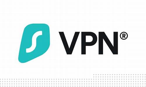 VPN软件推荐（如何选择最适合你的VPN）