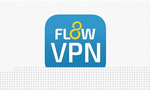 VPN连接方式（畅享全球网络自由）