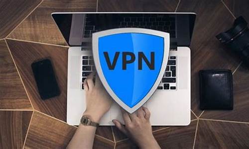 VPN选购指南（如何选择最适合你的VPN服务）