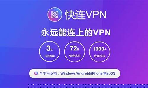 VPN配置技巧（如何保护你的在线隐私）