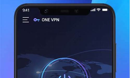 VPN（保护个人隐私，提高上网安全）