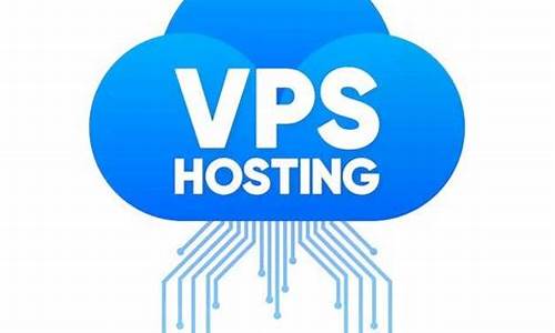 VPS服务器租用指南（低成本打造个人私有云）
