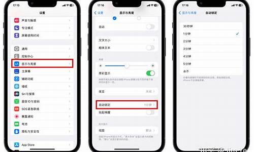 iPhone设置VPN技巧（轻松保护你的上网隐私）