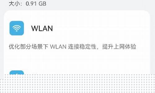 优化网络连接体验（提升工作效率的VPN使用技巧）
