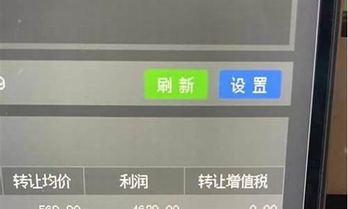 低成本创业项目（从零开始搭建属于你的事业帝国）