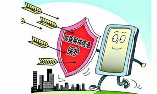保护网络安全的关键（VPN设备如何提升隐私与安全）