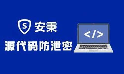 保护隐私的必备工具（VPN帮你轻松穿越网络限制）