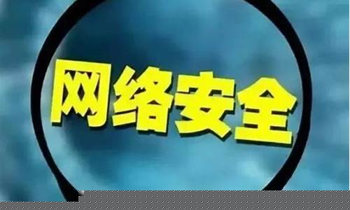 保障隐私的最佳工具（选择VPN保护您的上网安全）