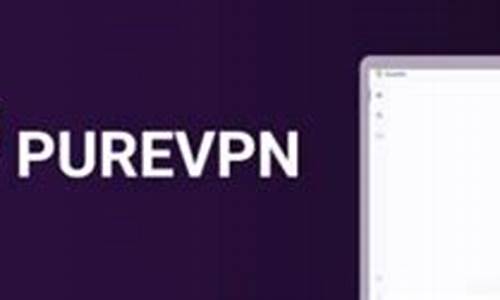 免费VPN下载（轻松保护上网隐私）
