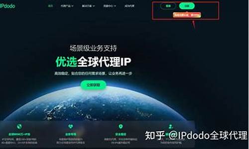 免费代理VPN使用技巧（如何选择最适合的免费VPN）