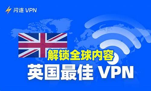 全球VPN的优势（如何突破地域限制轻松访问全球内容）