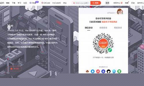 全球安全上网新体验（VPN助你保护隐私数据）